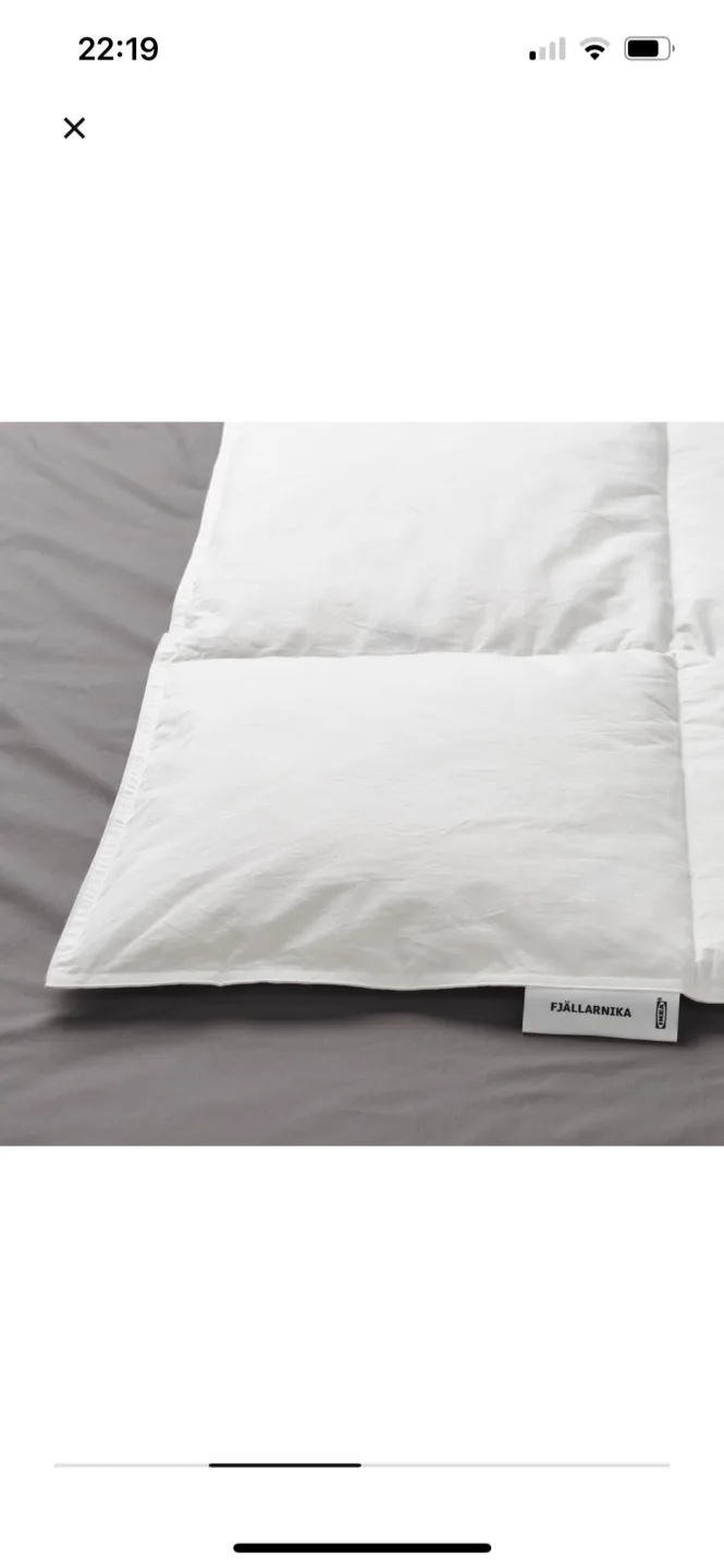 IKEA FJÄLLARNIKA Duvet - 218x259 cm thumbnail