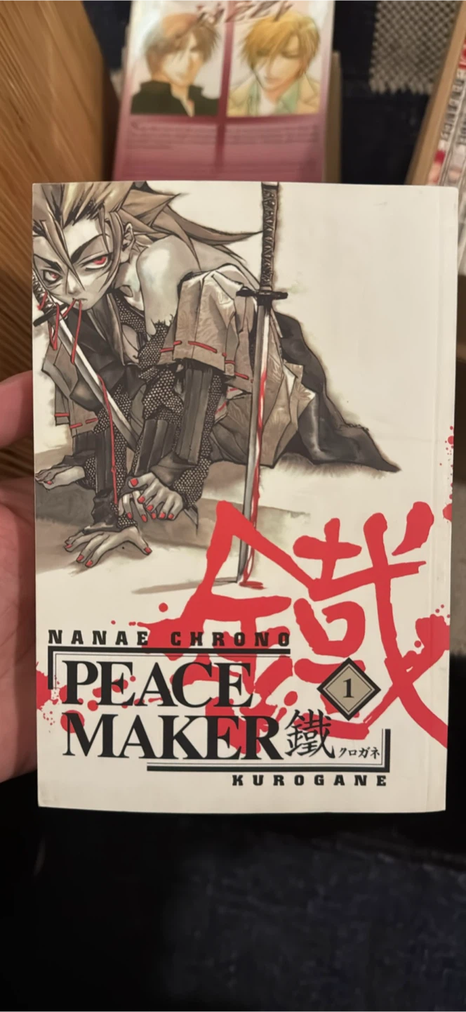 Peace Maker Kurogane Vol. 1 by Nanae Chrono