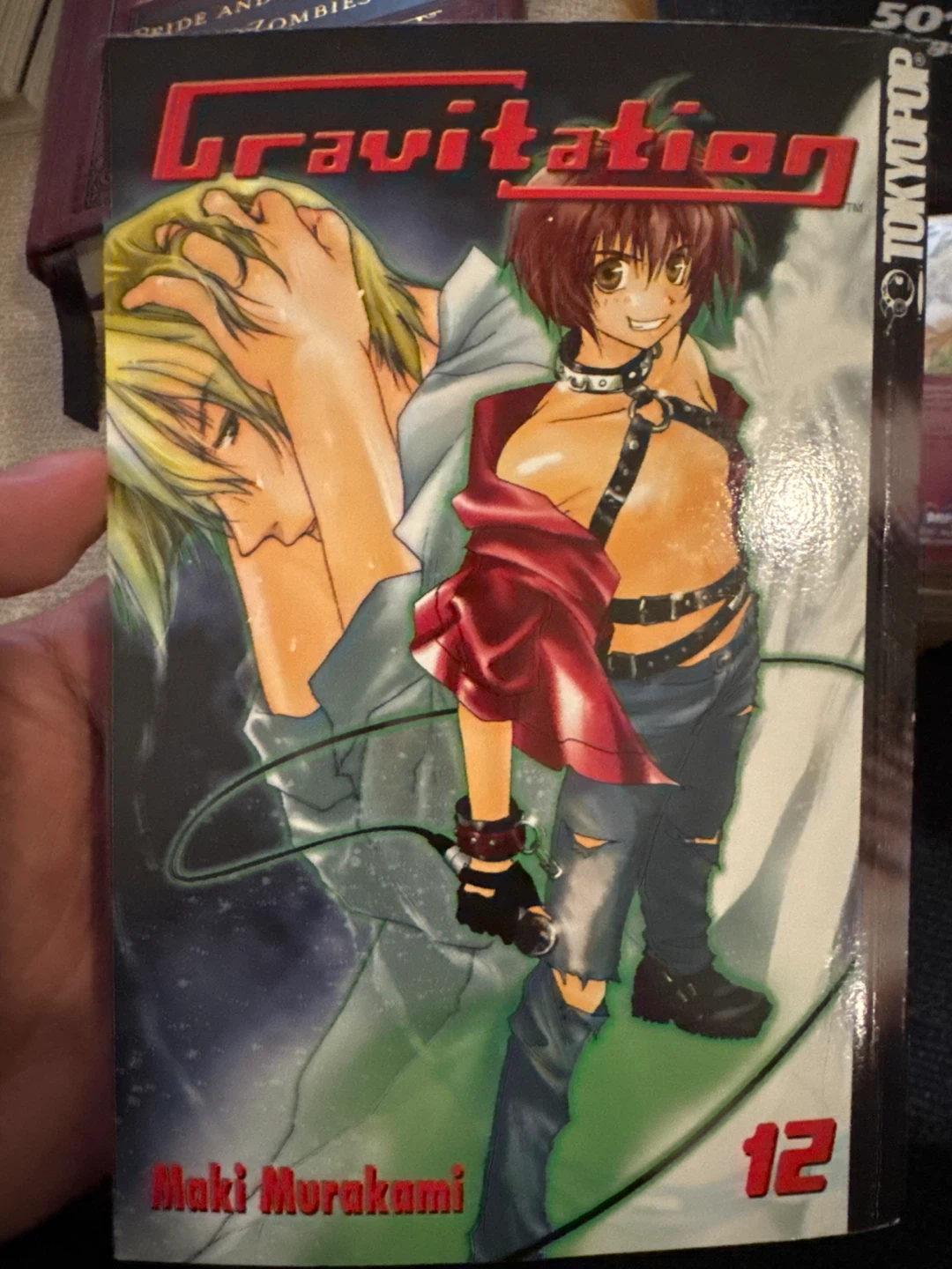Gravitation Vol. 12 by Maki Murakami