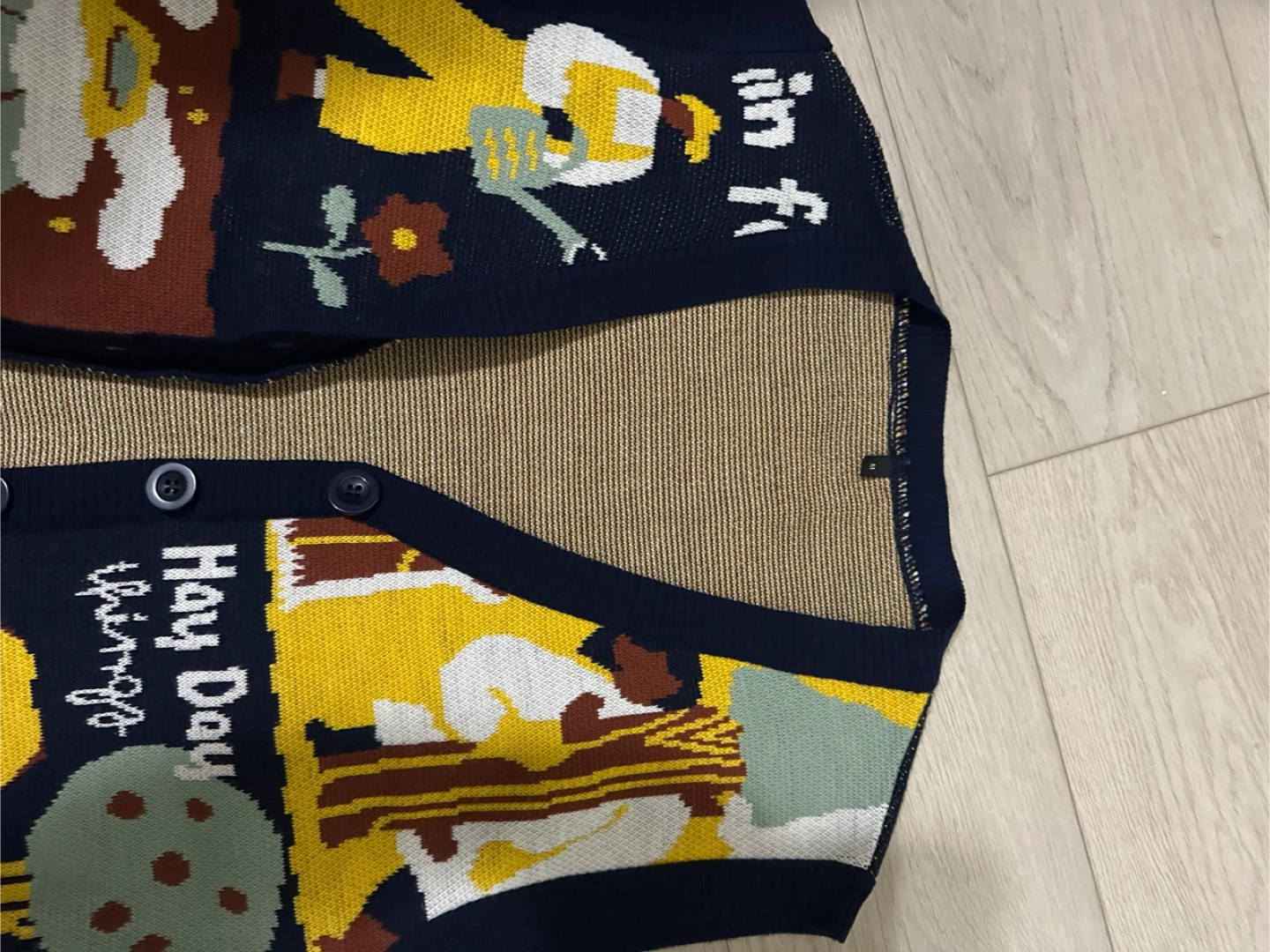 Hay Day Things Knit Vest - photo 2
