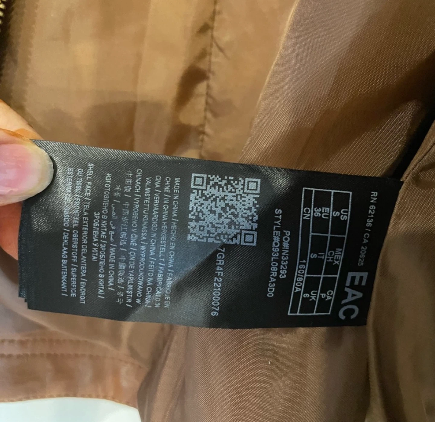 Guess Faux Leather Jacket - Size Small - photo 3