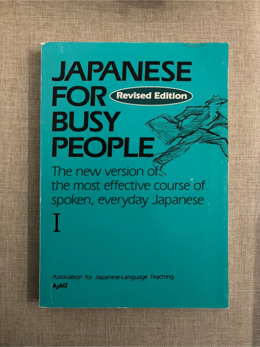 Japanese for Busy People (Revised Edition) thumbnail