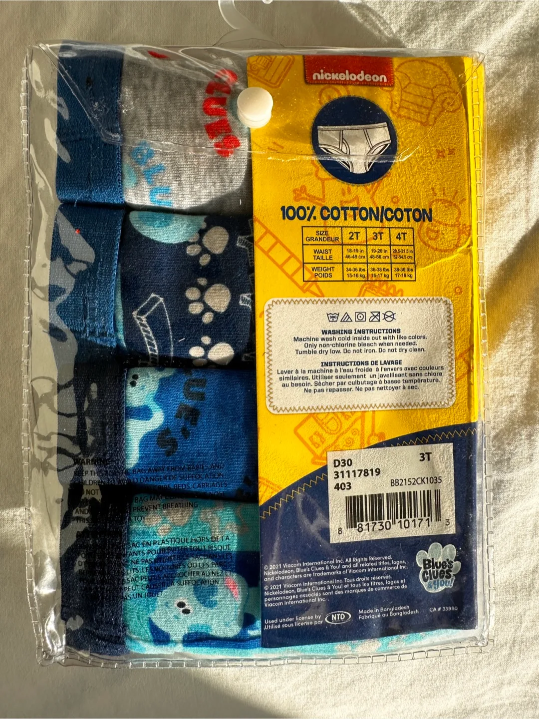 Blue's Clues Boys' Briefs - Size 3T - New in Package image indicator(2)