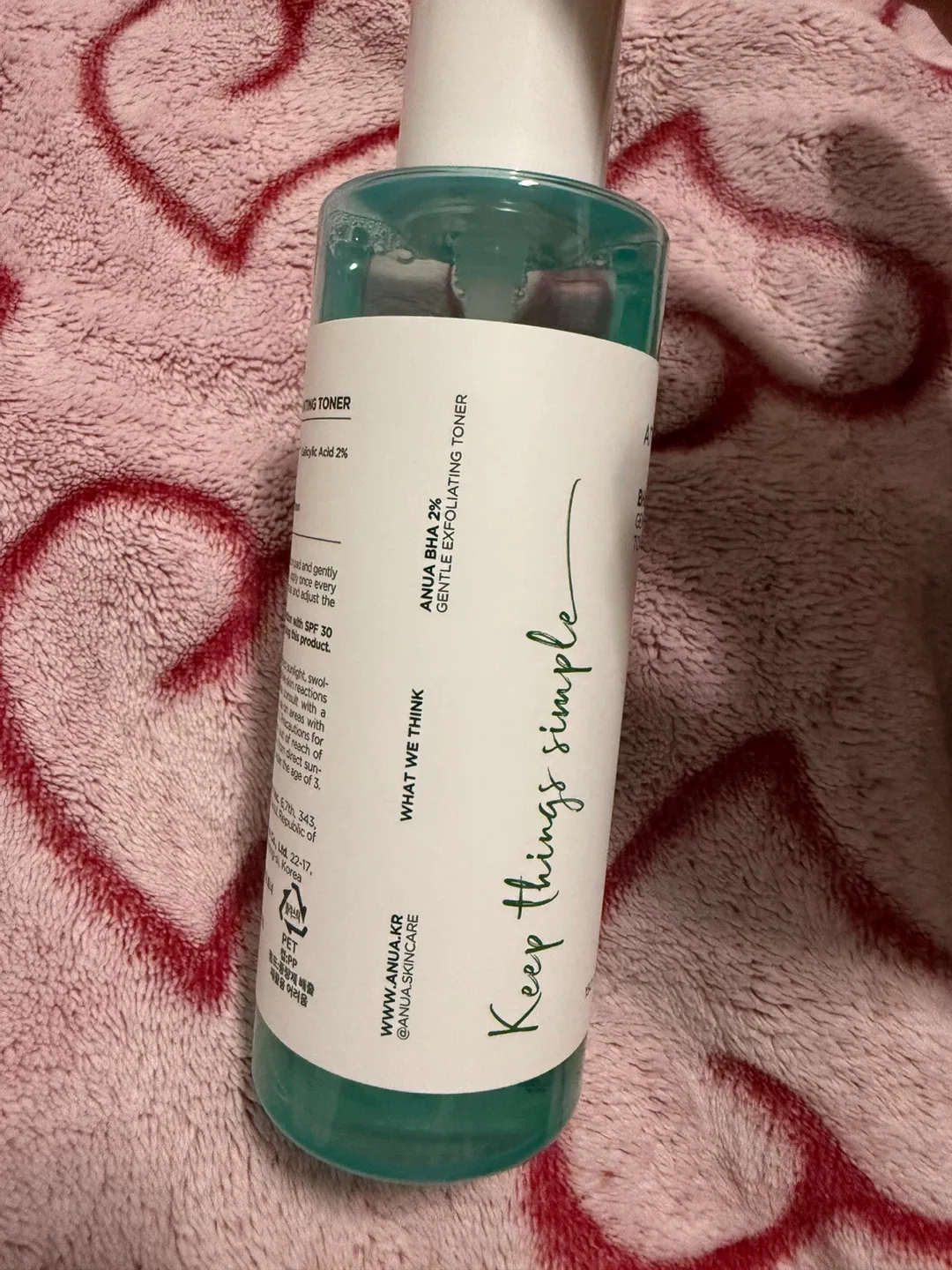 Anua BHA 2% Gentle Exfoliating Toner image indicator(2)