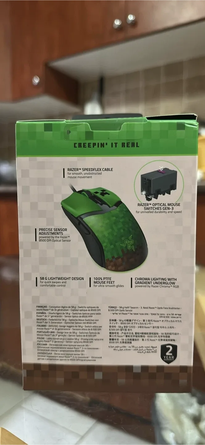 New Razer Cobra Minecraft Edition Gaming Mouse image indicator(3)
