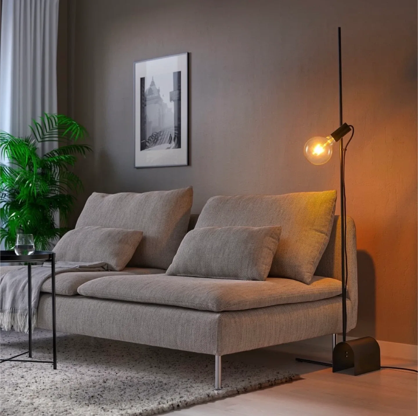 IKEA HÅRSLINGA floor lamp with LUNNOM light bulb image indicator(4)