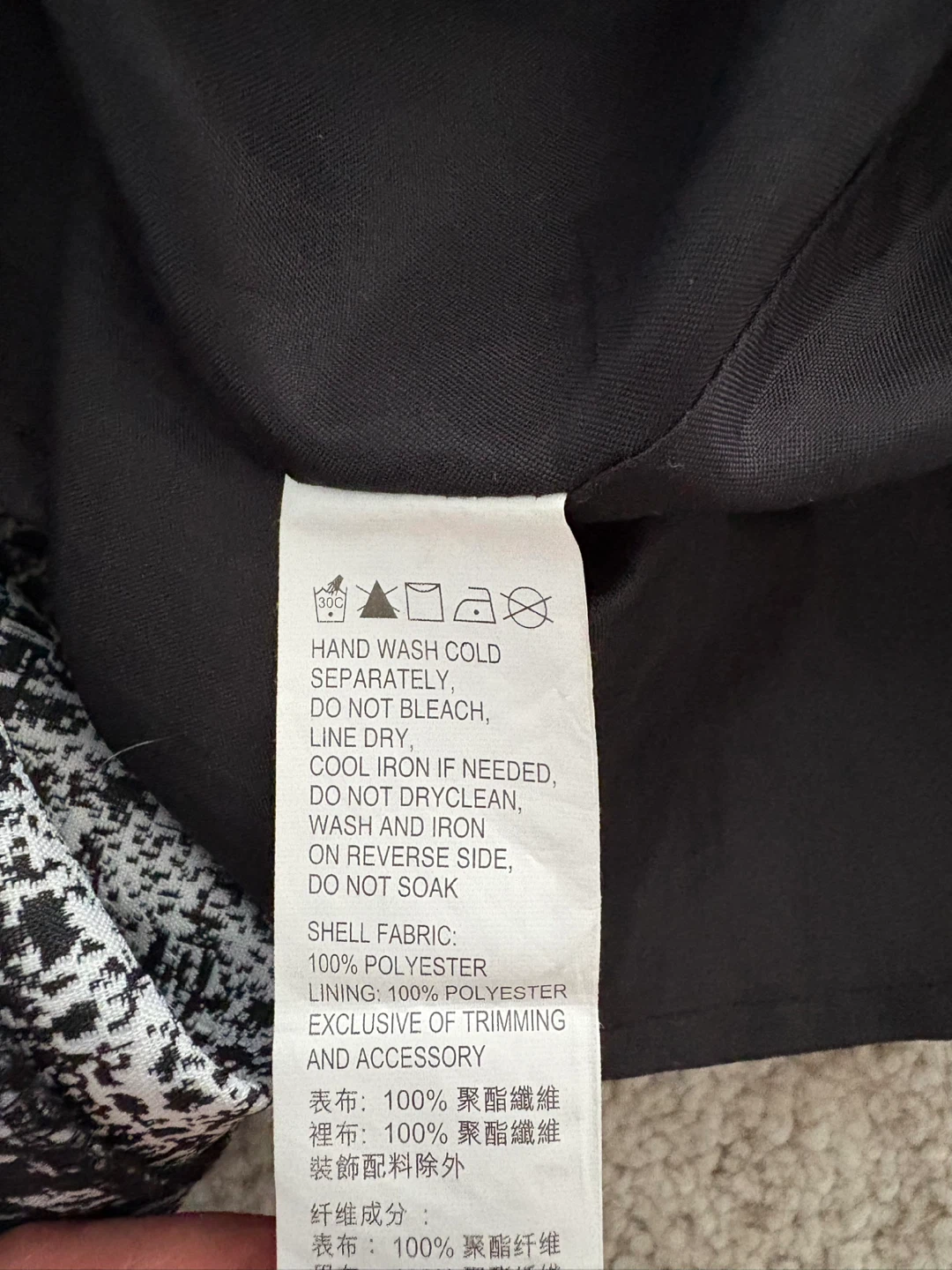 Black & White Houndstooth Dress - Size 6 - photo 5