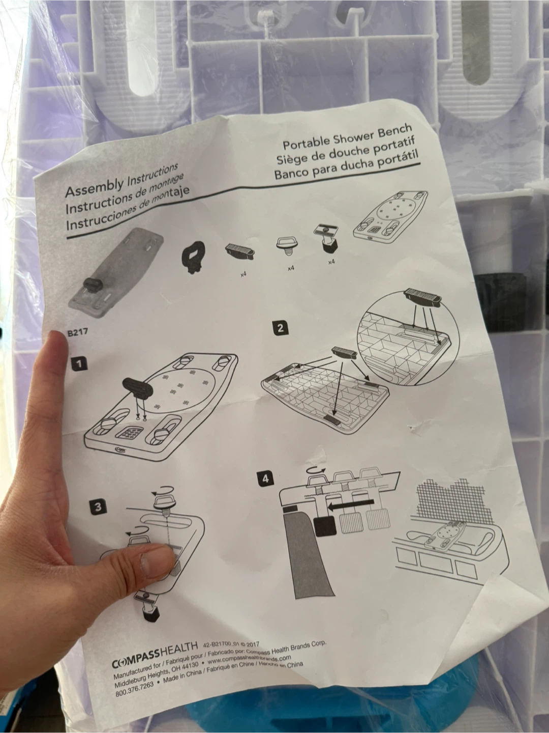 Portable Shower Bench - photo 4