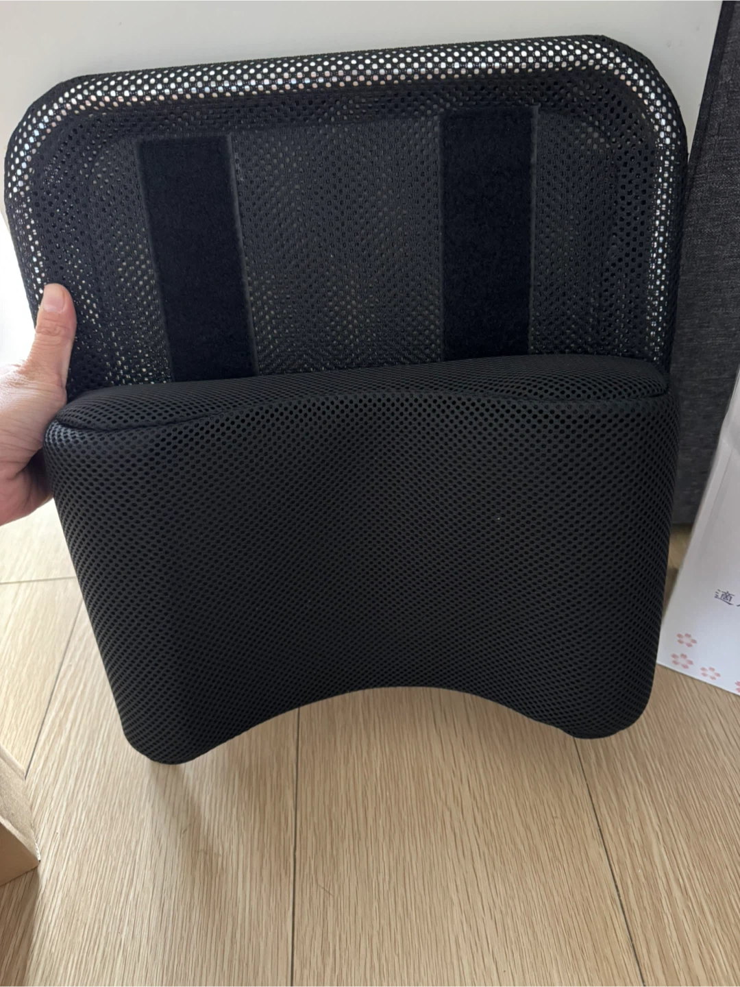 Wheelchair Headrest 36cm - New in Box - photo 5
