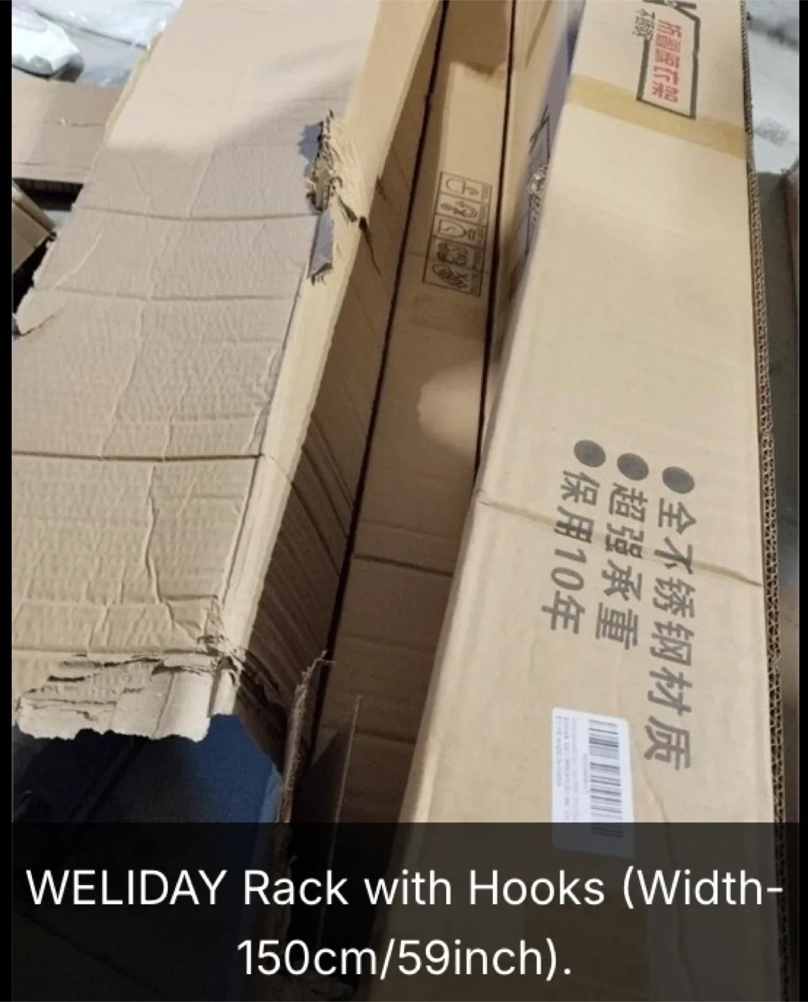 WELIDAY Stainless Steel Laundry Drying Rack image indicator(2)