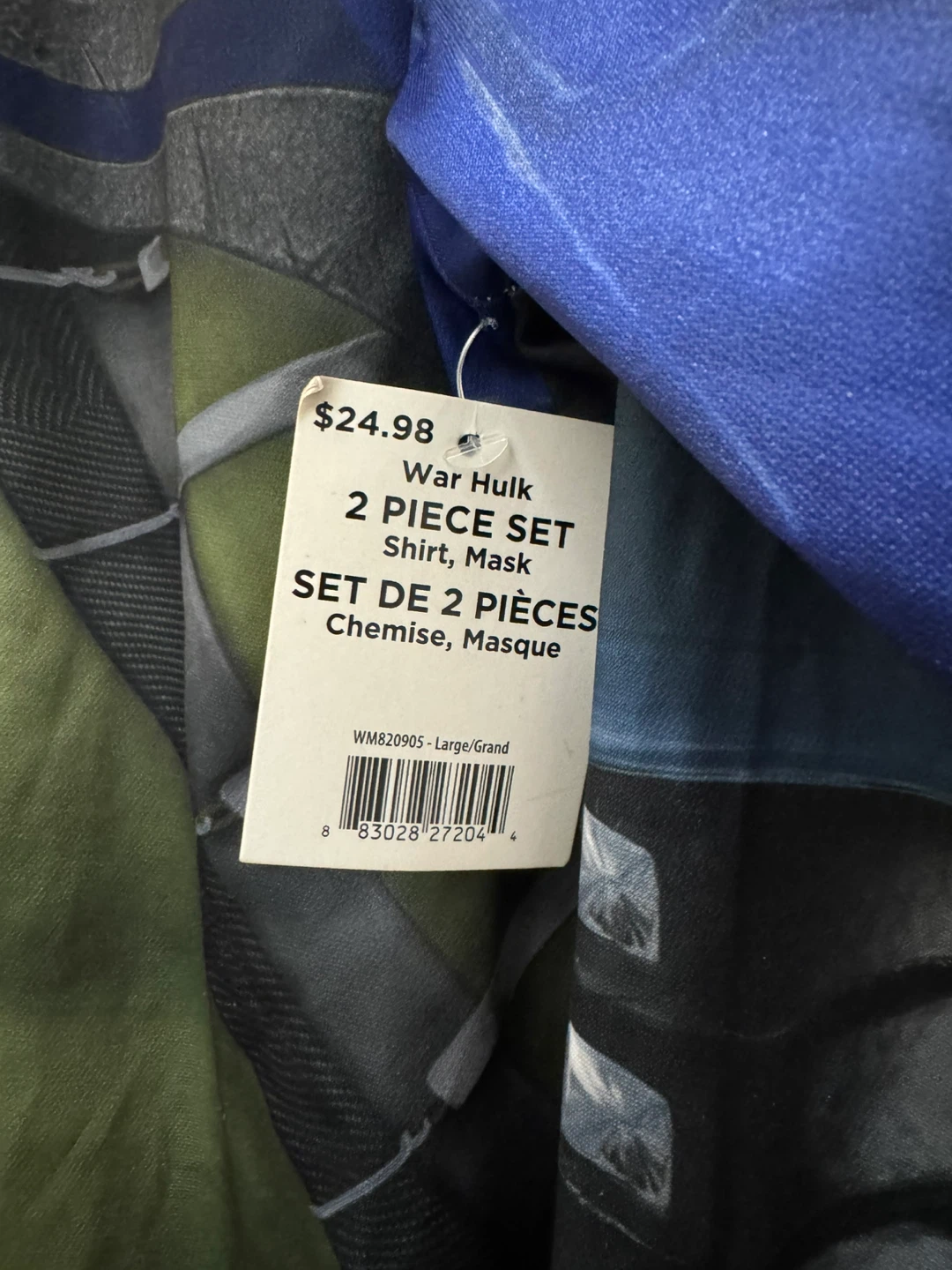 War Hulk 2-Piece Set (Shirt & Mask) - Large 🥕 - photo 2