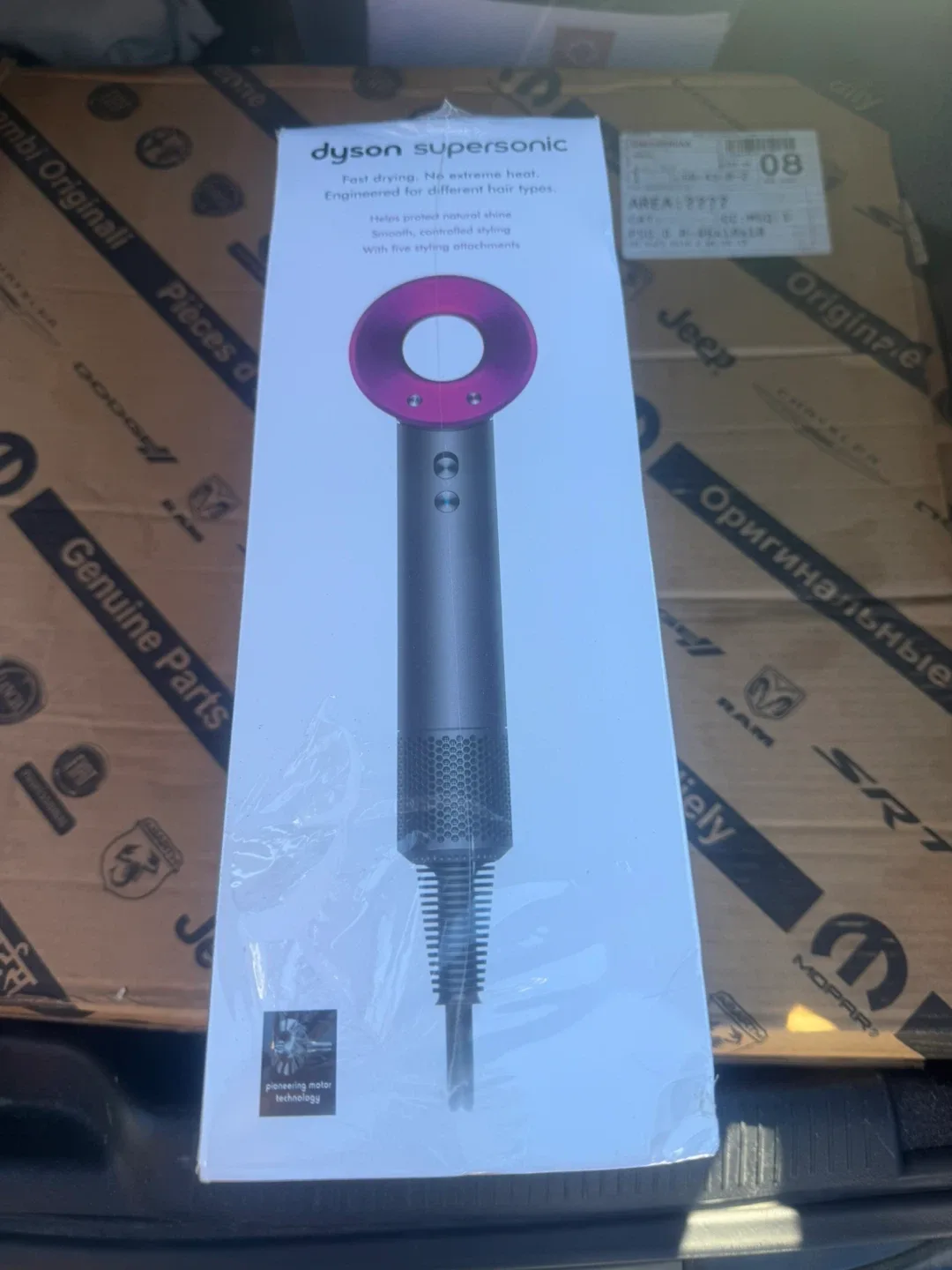Dyson Supersonic Hair Dryer - New in Box image indicator(2)