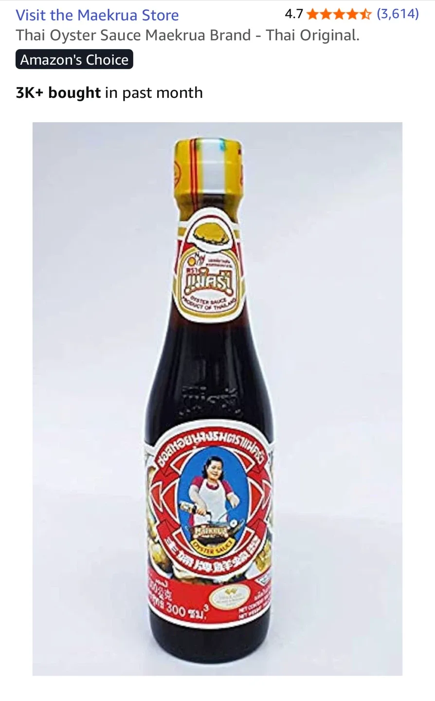 Maekrua Oyster Sauce - Thai Original image indicator(2)