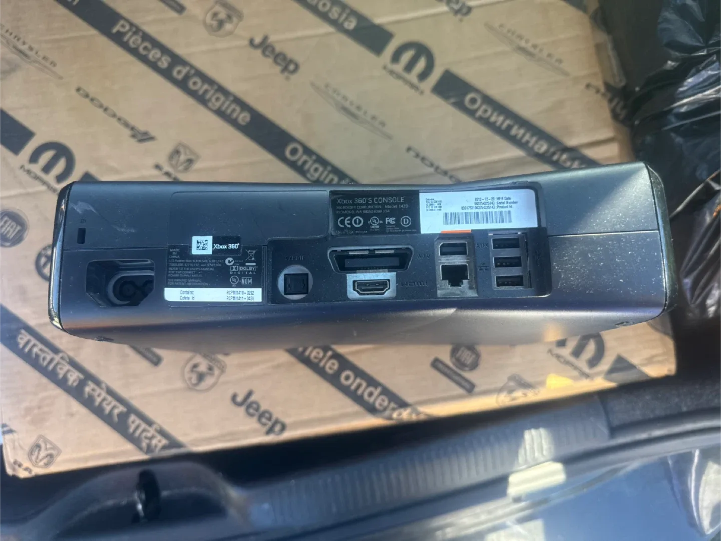 Xbox 360 S Console with Power Supply image indicator(5)