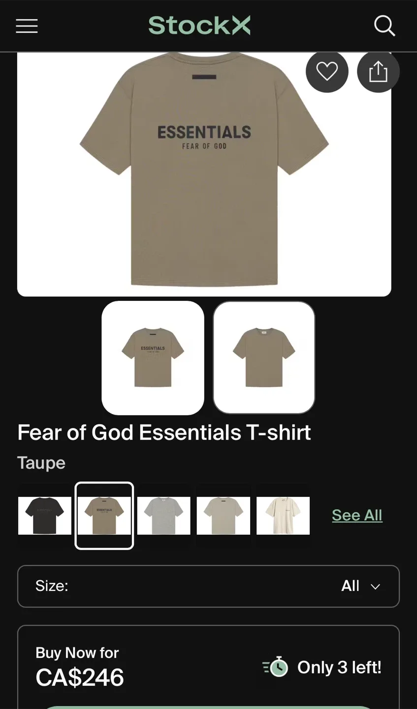 (Retail $245)Fear of God Essentials T-shirt - Taupe image indicator(3)