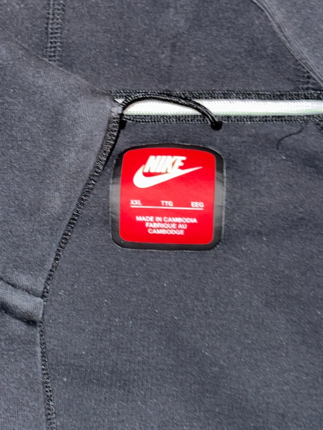 Nike Tech Fleece Hoodie XXL image indicator(2)