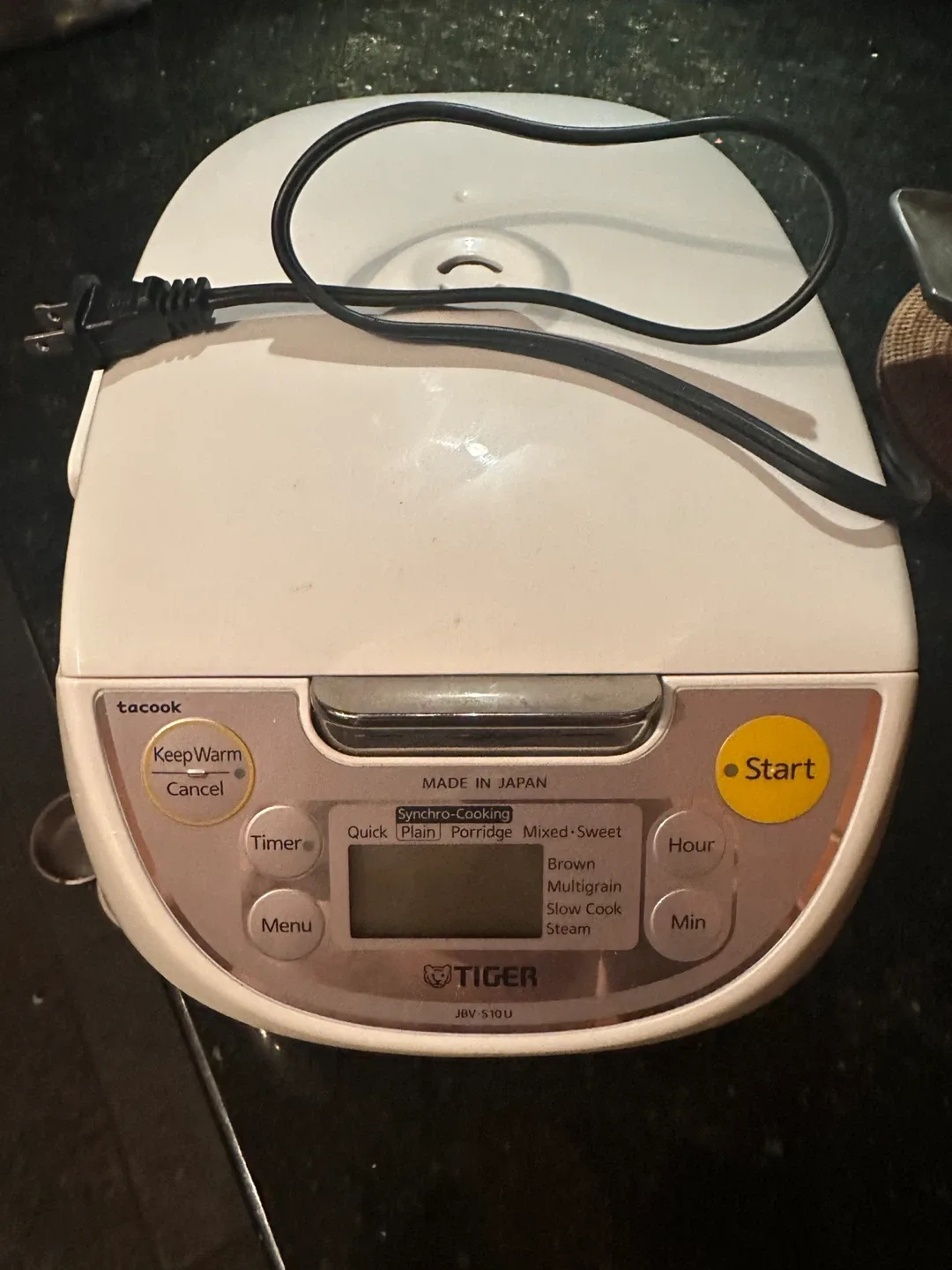 Tiger rice cooker image indicator(4)