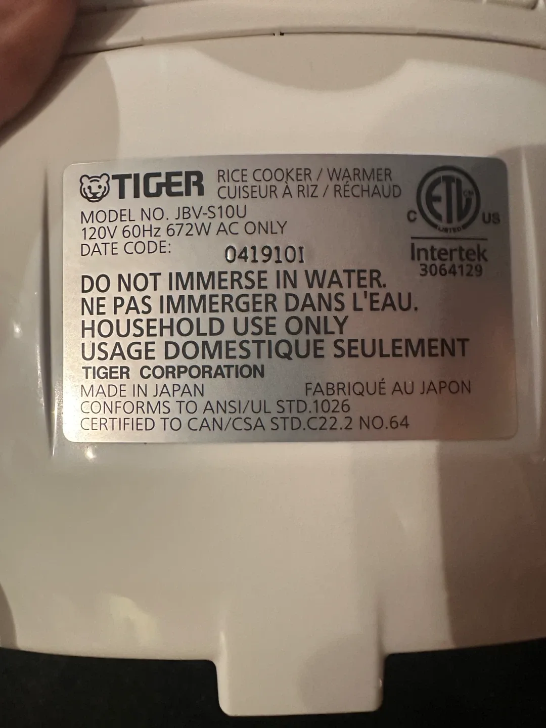 Tiger rice cooker image indicator(6)