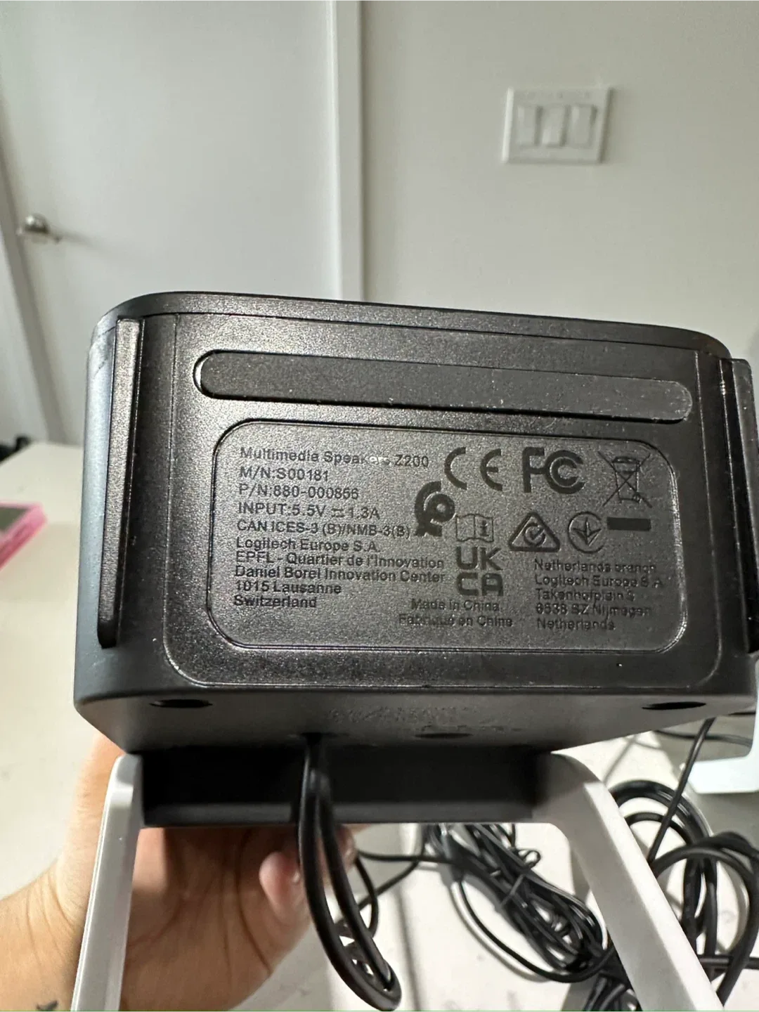 Logitech Z200 Multimedia Speakers image indicator(2)