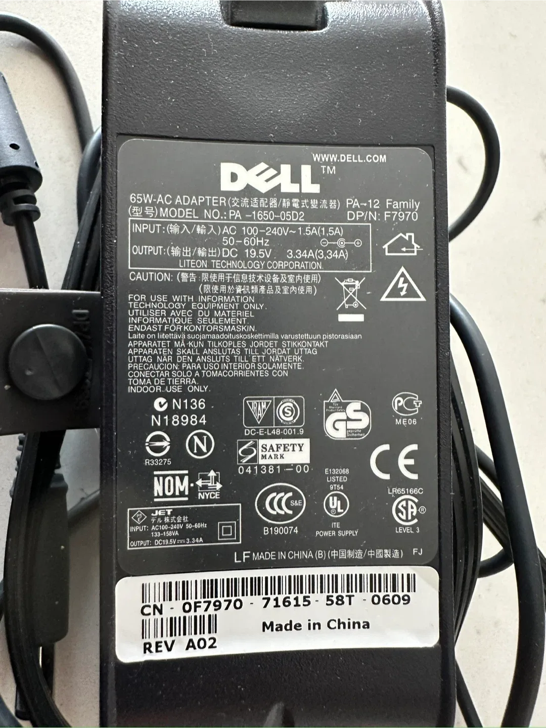 Dell Original Laptop Charger 65W (PA-12 / PA-1650-05D2) image indicator(2)