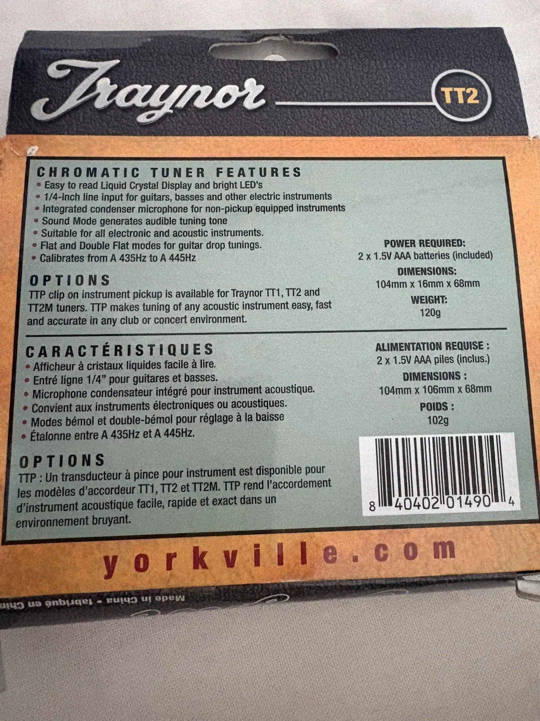 Tuner and strings image indicator(3)