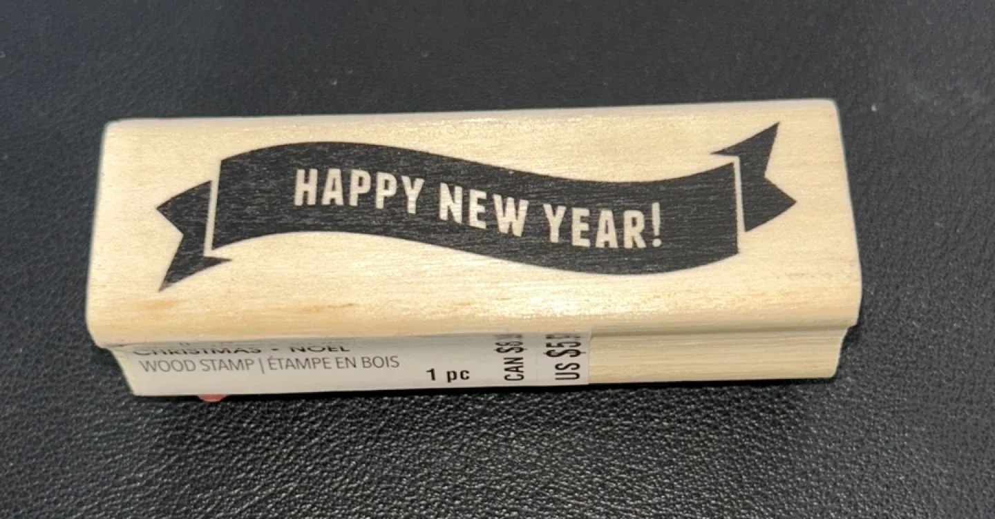 Happy New Year Wood Crafting Stamp - NEW 🥕 thumbnail