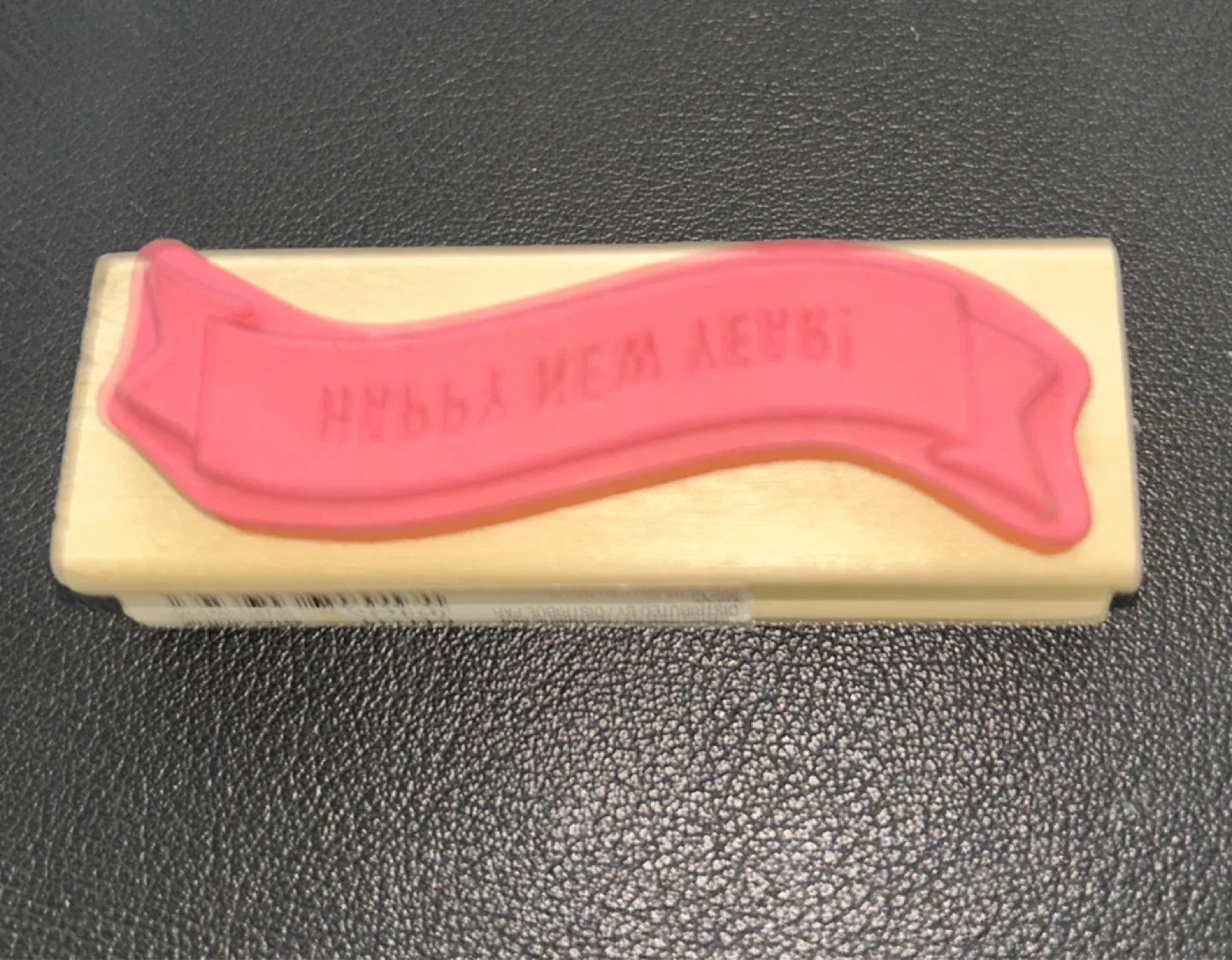 Happy New Year Wood Crafting Stamp - NEW 🥕 image indicator(3)