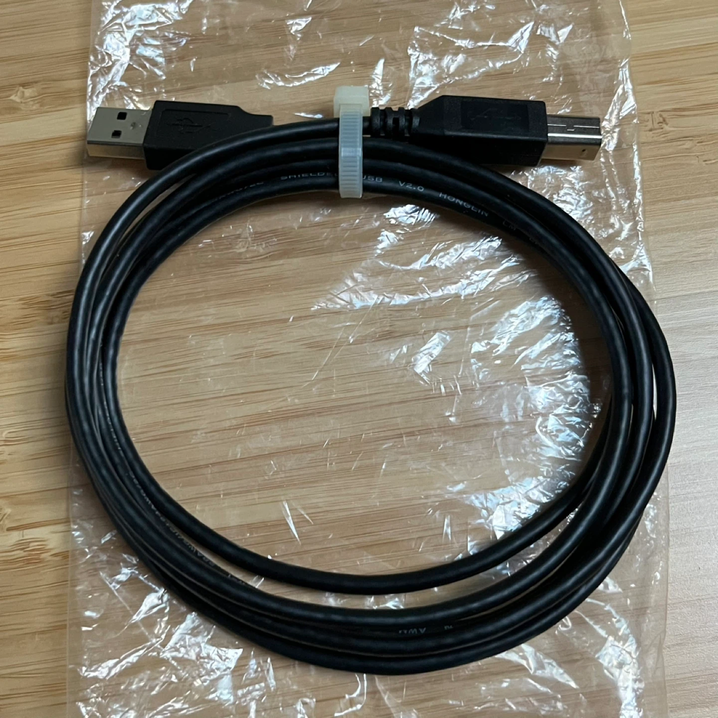 HP USB Printer Cable 5.5 FT NEW 🥕