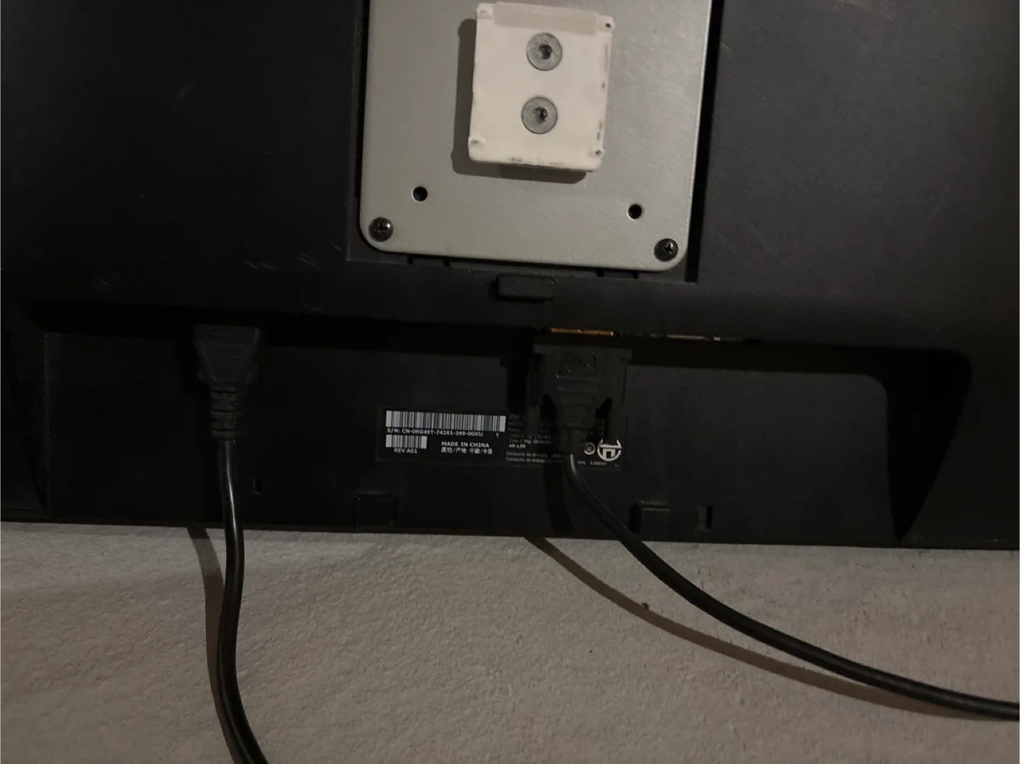 Dell Monitor 🥕 image indicator(2)