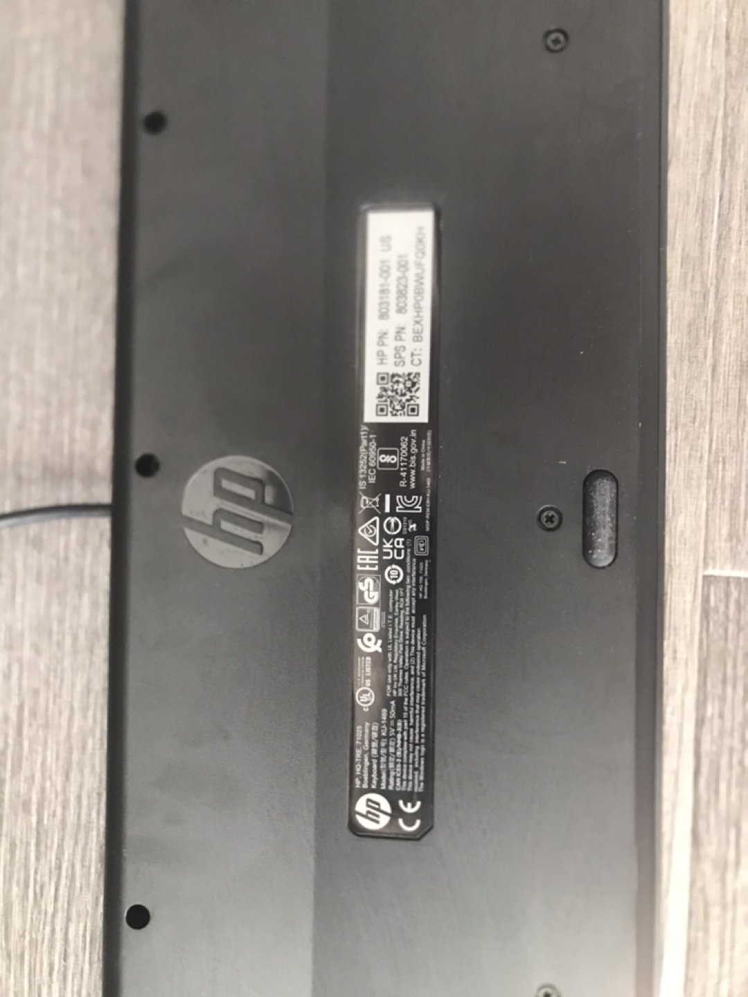 HP Slim Keyboard - photo 3