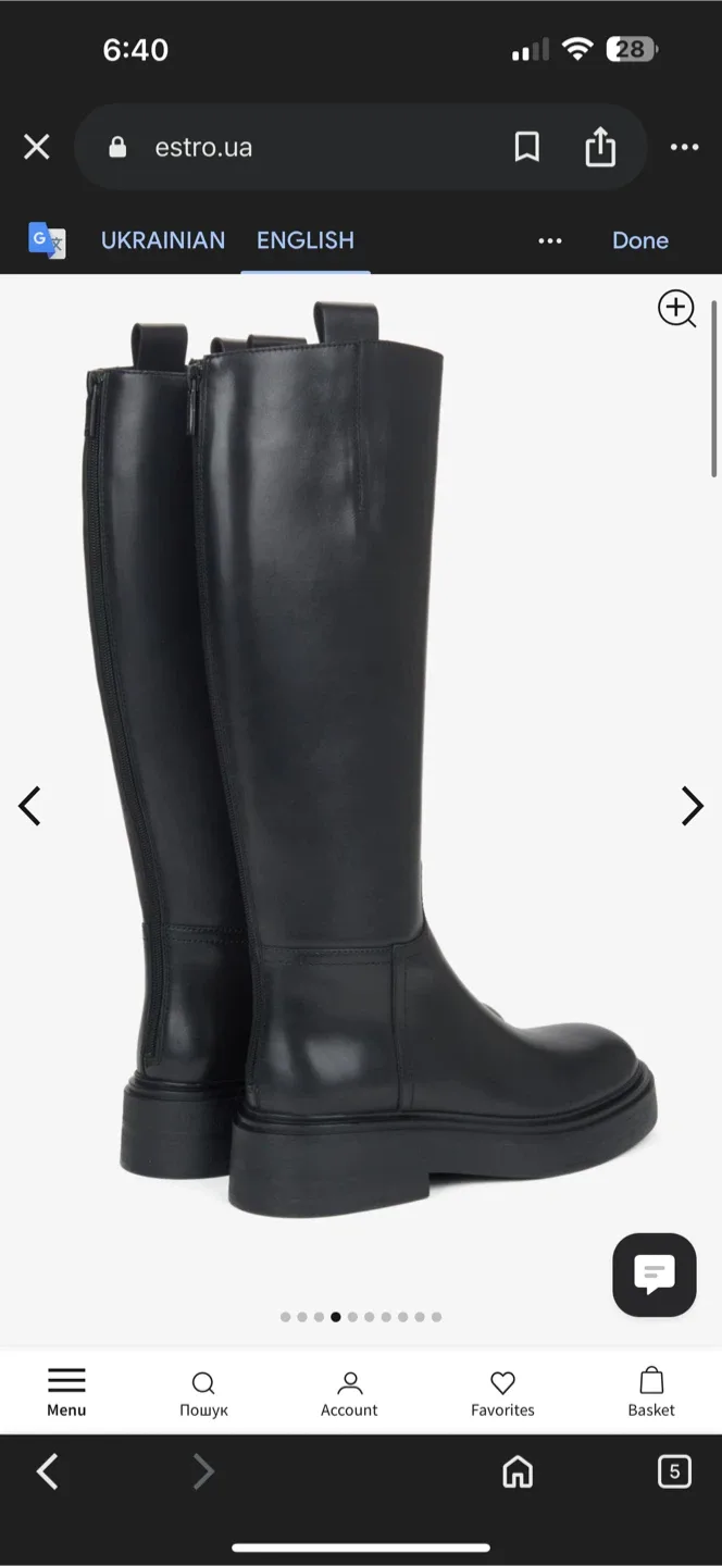 Estro Black Leather Knee High Boots image indicator(2)