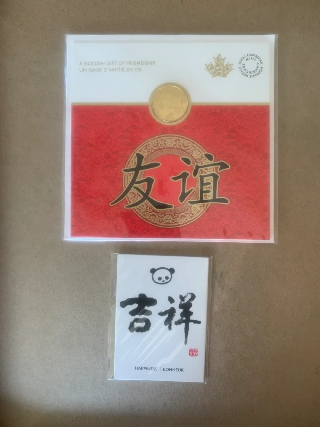 Royal Canadian Mint Golden Gift of Friendship coin 2019 image indicator(2)