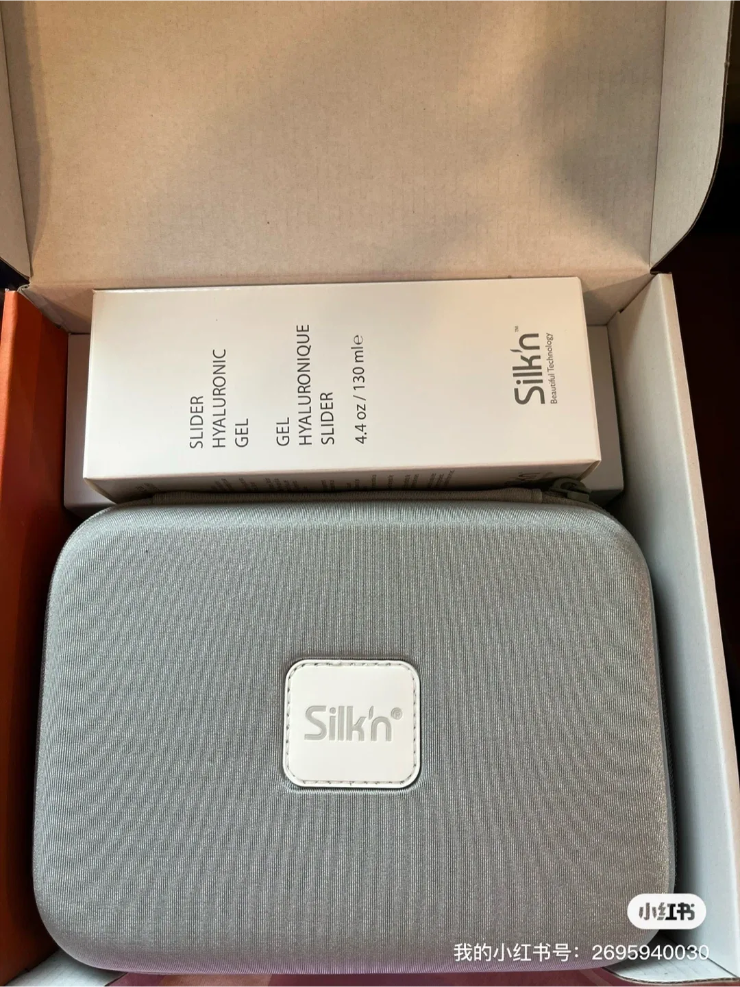 NEW-Silk'n Titan Skin Tightening Device - Brand New! image indicator(2)