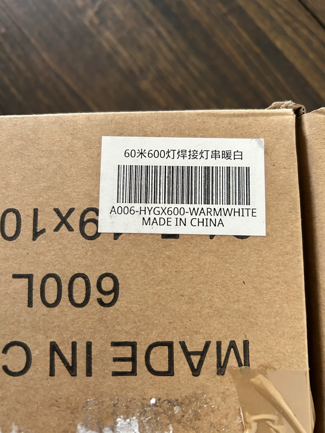 600 Warm White LED String Lights - New! - photo 2