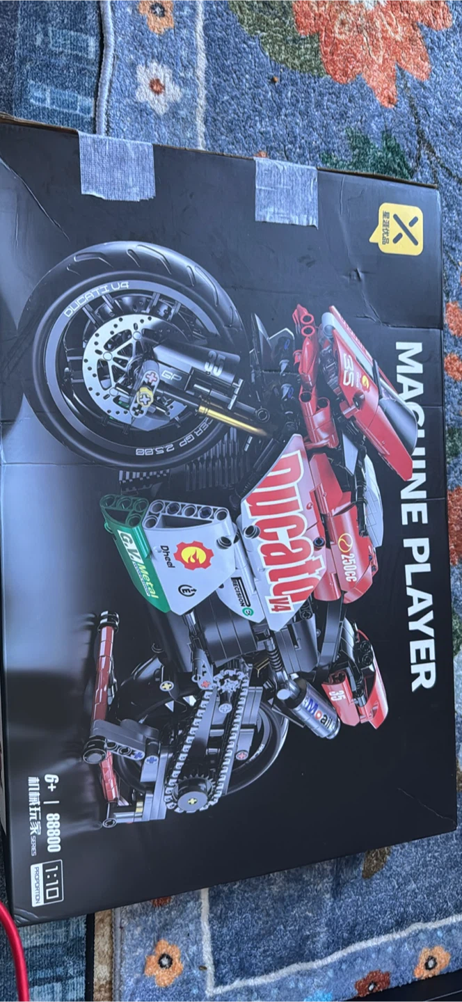 Xingbao Ducati Machine Player Building Block Set