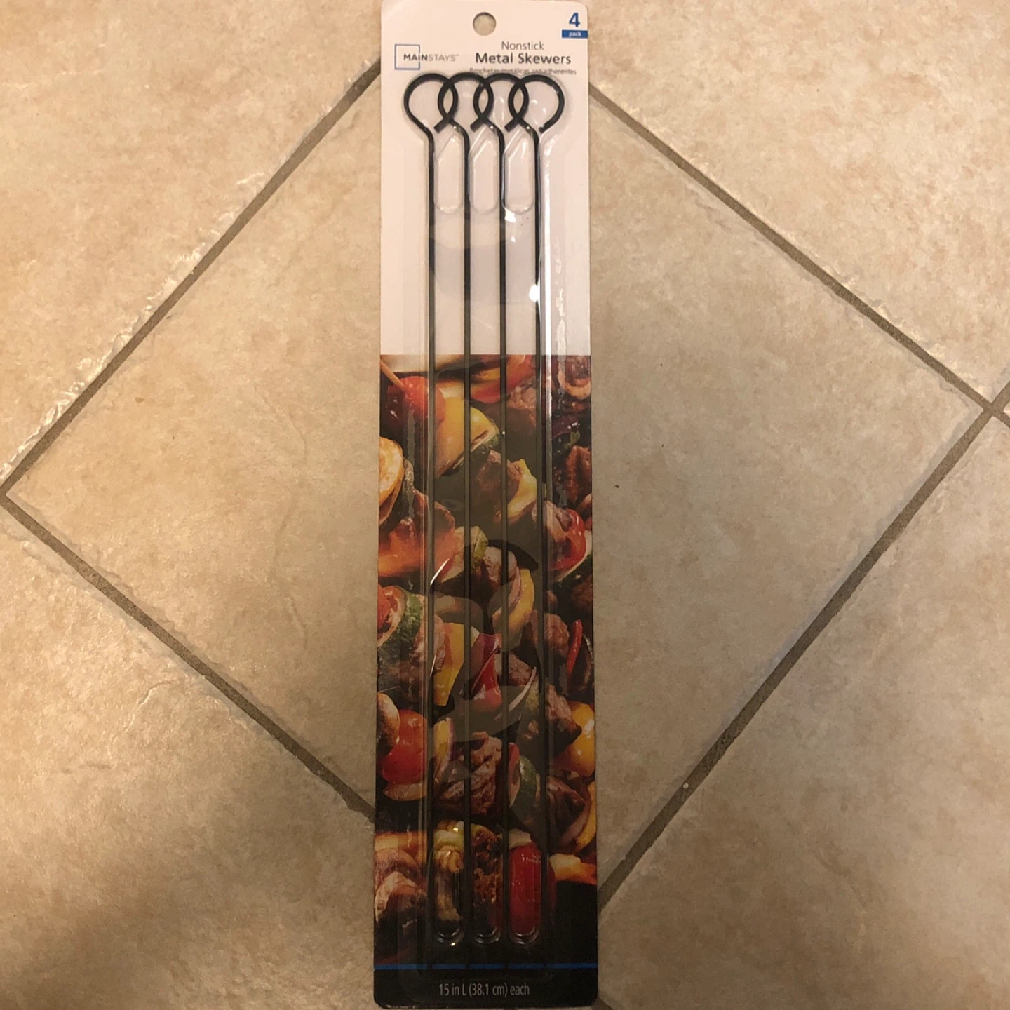 (2) Mainstays Nonstick Metal Skewers - New