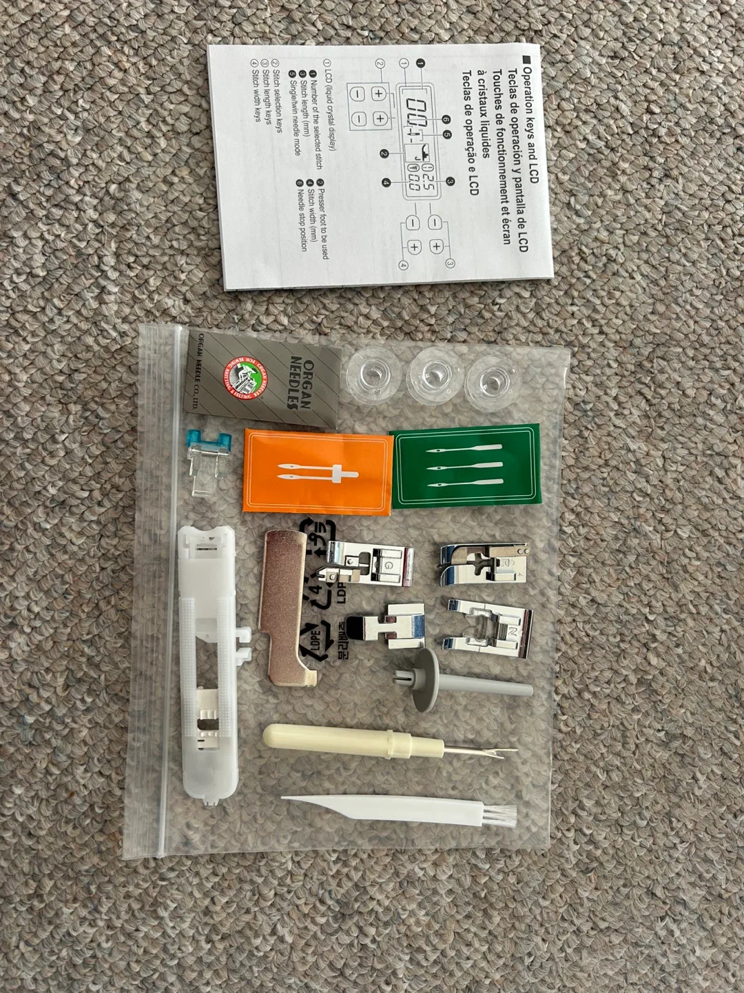 Brother Sewing Machine image indicator(7)