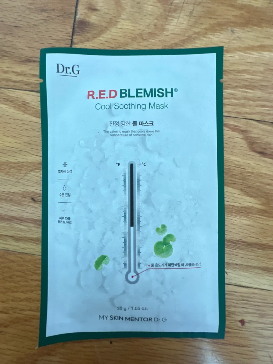 Dr.G R.E.D Blemish Cool Soothing Mask 🥕 thumbnail