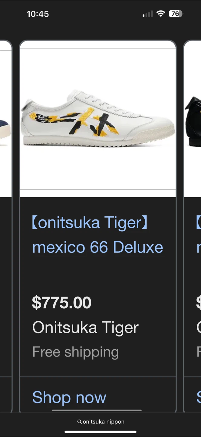 Onitsuka Tiger Mexico 66 Deluxe - Nippon Made! Size 7 Women’s - photo 2