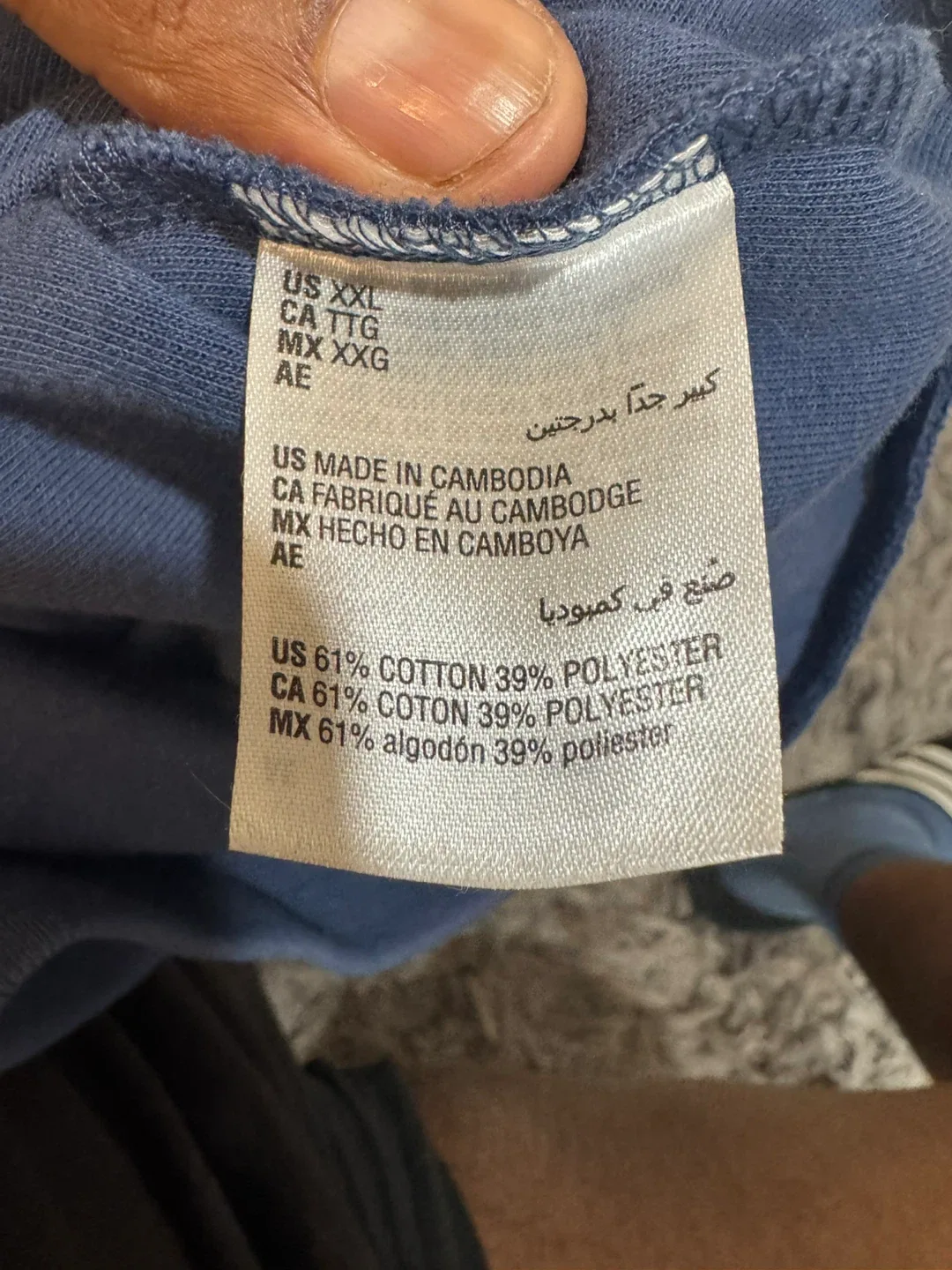 Alfani XXL Blue Pullover image indicator(6)