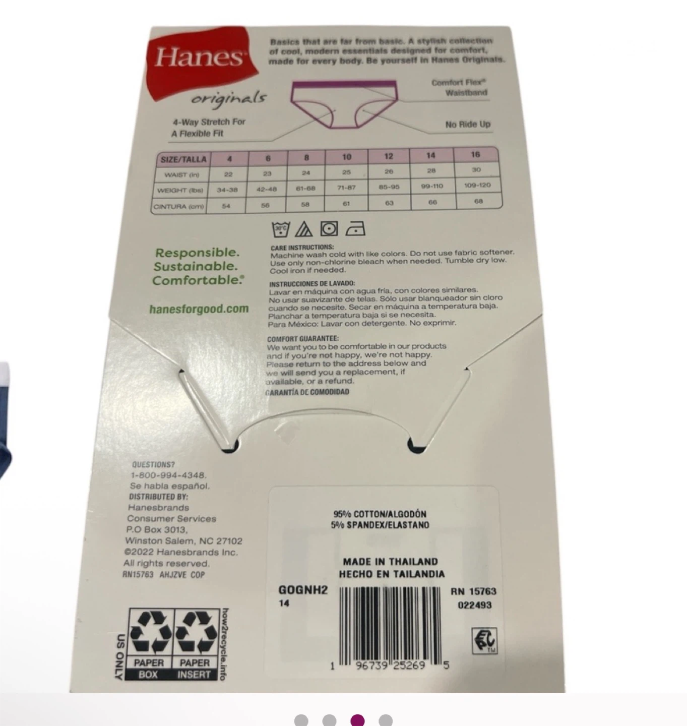 🥕3 sets of Hanes Girls'Tween Hipster Pack, 5-Pack Size 14 - photo 4