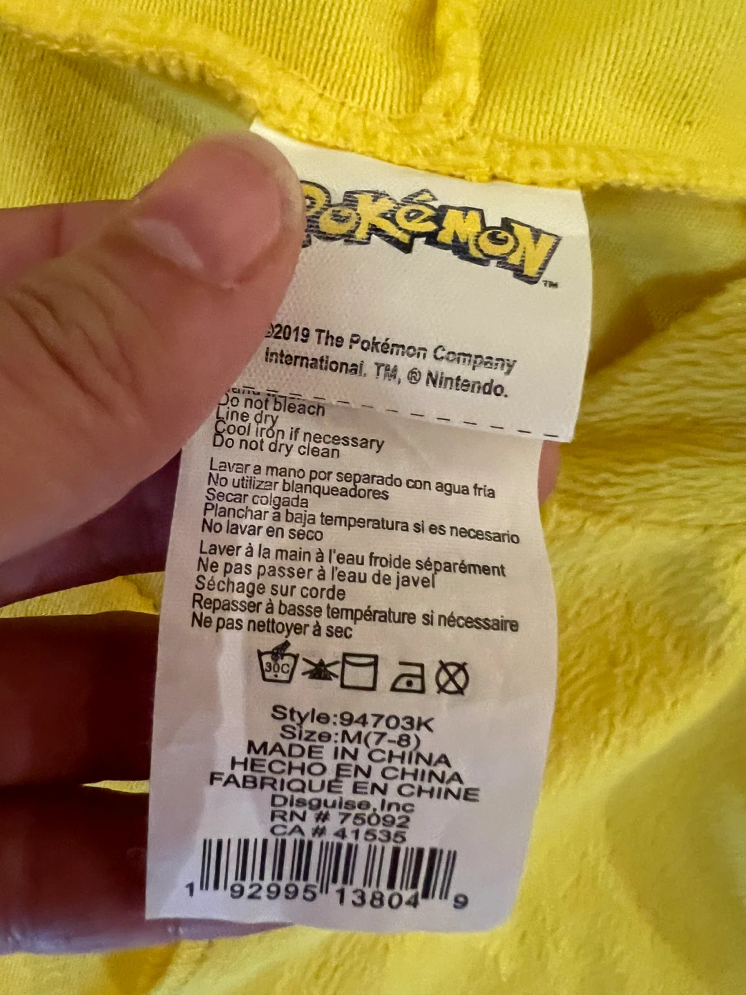 Pokémon Pikachu - photo 3