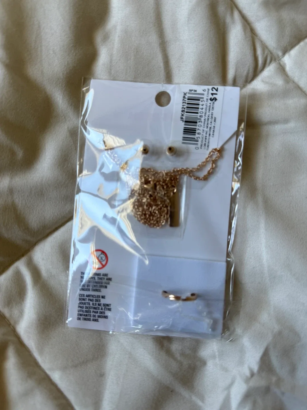 Joe Fresh BFF Necklace Set image indicator(2)