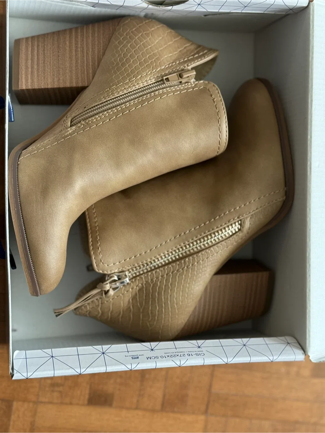 Call It Spring Tan Ankle Boots - Size 7 thumbnail