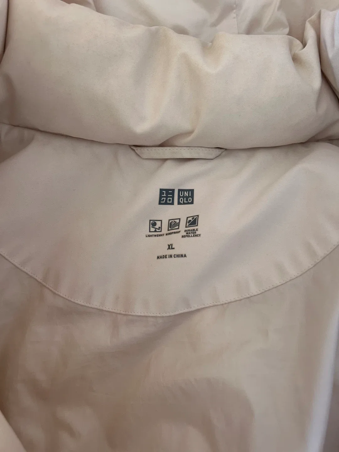 Uniqlo Padded Down Jacket - Size XL women’s image indicator(2)