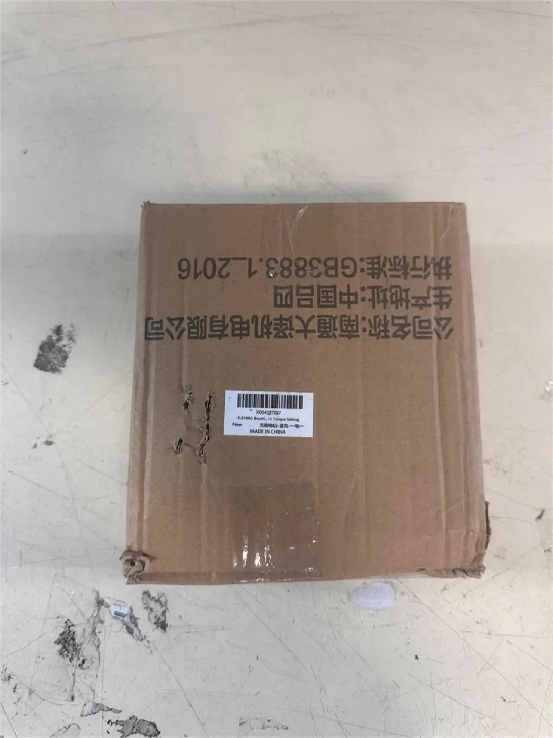 Lithium Ion Cordless Drill with Accessories image indicator(3)