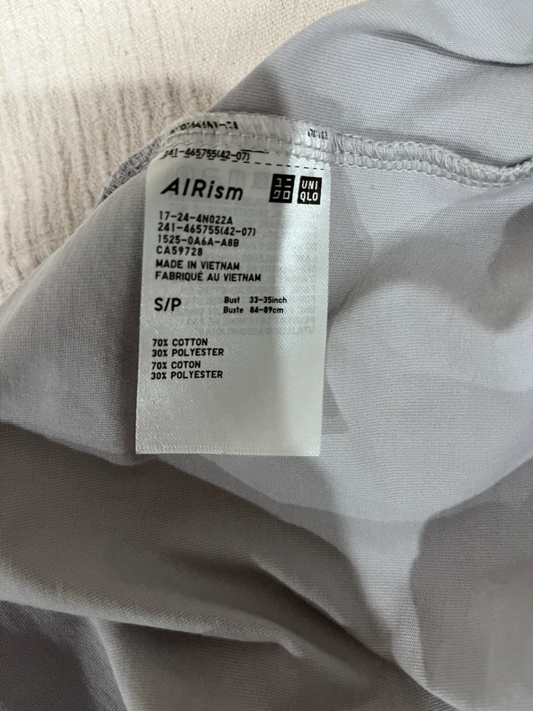 Uniqlo AIRism T-Shirt image indicator(2)