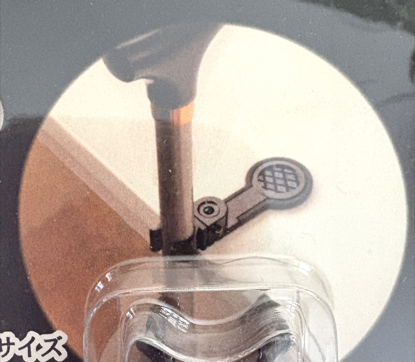 Tokyu Hands Walking Stick Accessory - photo 2