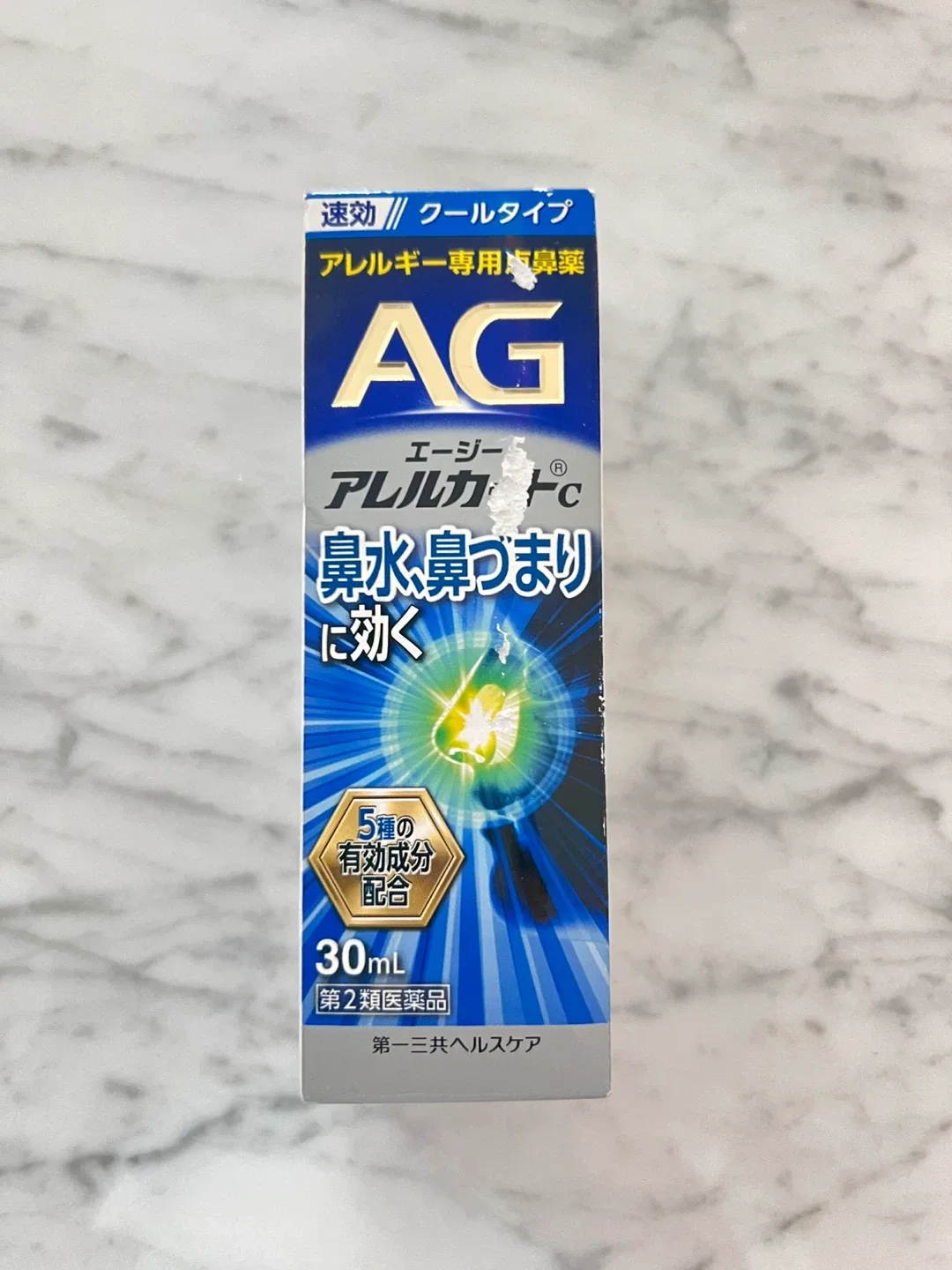 日本AG 过敏性皮炎塞喷剂 鼻炎通30mL thumbnail