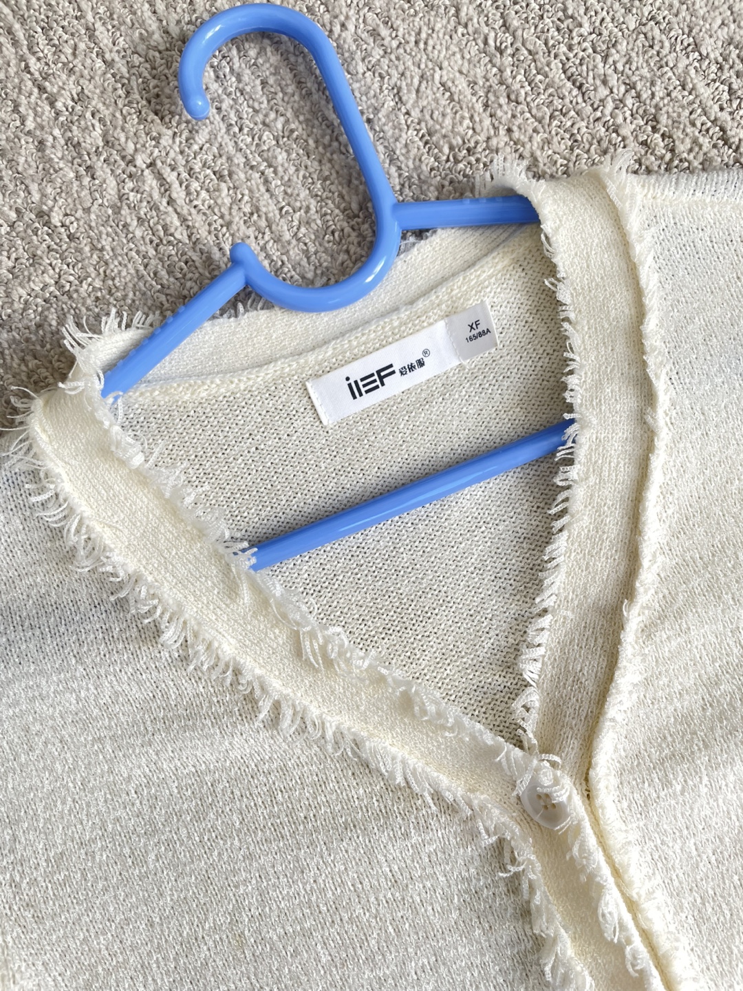 IEFIEL White Cardigan Size S/M - photo 2